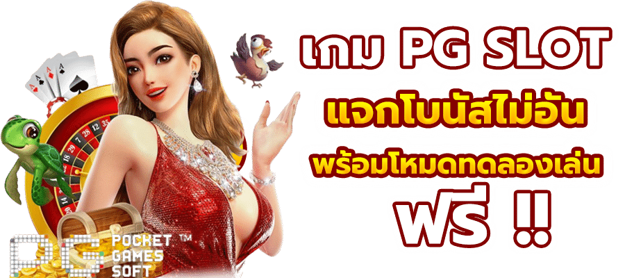 H25TH4 SLOT สล็อตเว็บตรง